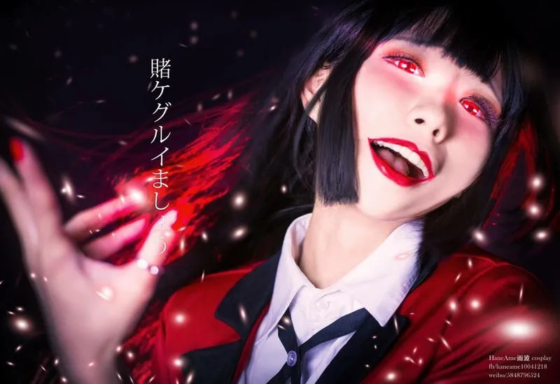 [Umeko J] [57P - 624MB] 狂赌之渊 - 蛇喰梦子-Gallery Cosplay